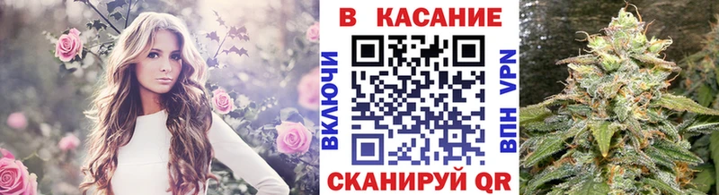 Где купить наркоту Сорск ГЕРОИН  Меф  ГАШ  A PVP 