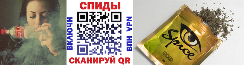 Бутират вода  купить наркотик  Сорск 