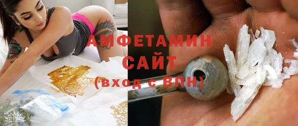 mdma Няндома