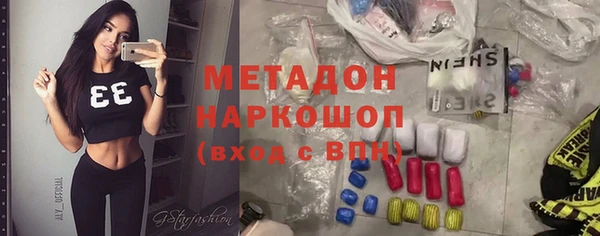 mdma Няндома