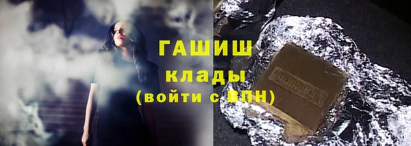 mdma Няндома