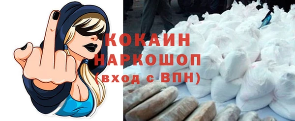 apvp Нязепетровск