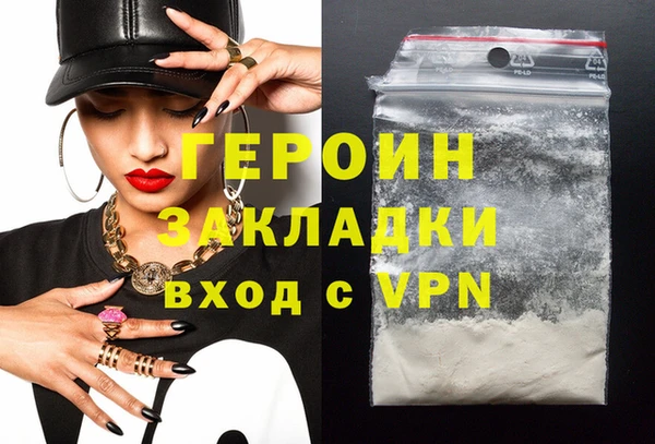apvp Нязепетровск