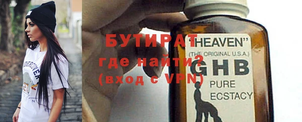 mdma Няндома