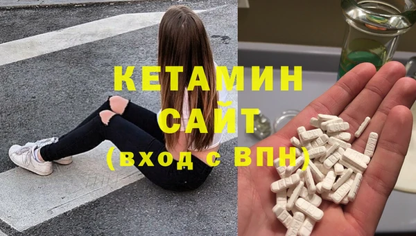 гашишное масло Нягань
