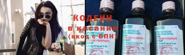 МДПВ Новозыбков