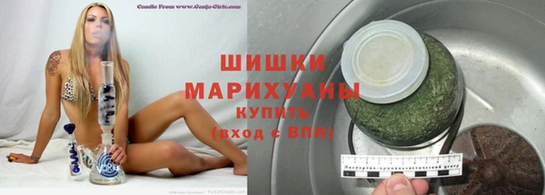 apvp Нязепетровск