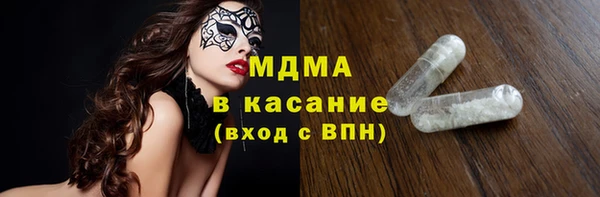 apvp Нязепетровск