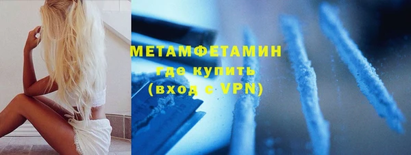 mdma Няндома