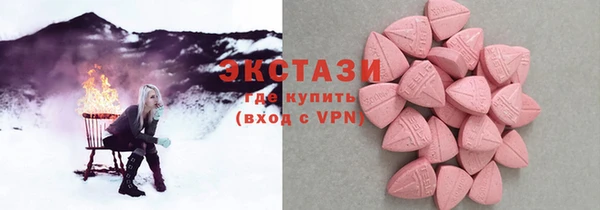 mdma Няндома