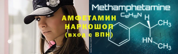 гашишное масло Нягань
