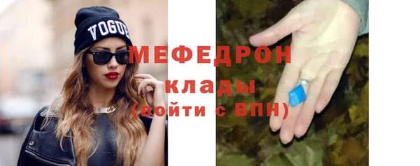 mdma Няндома