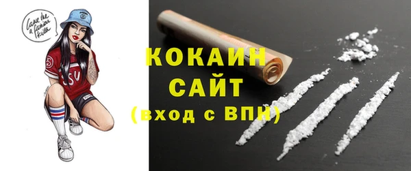 гашишное масло Нягань