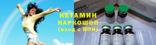 apvp Нязепетровск