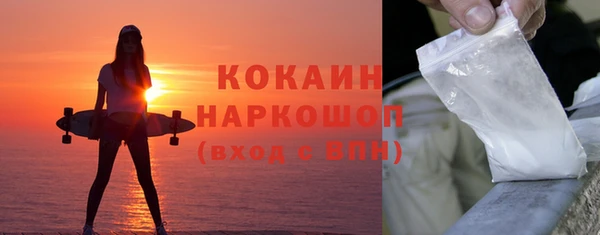 apvp Нязепетровск
