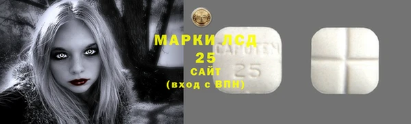 кокаин Бежецк
