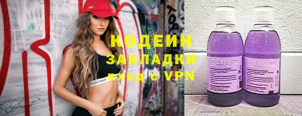 apvp Нязепетровск