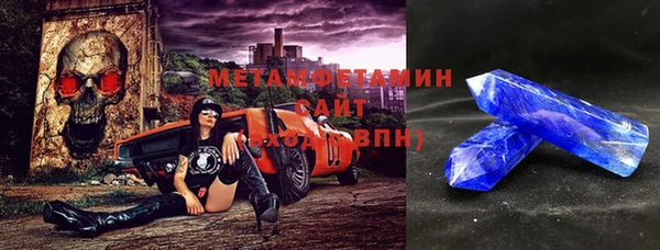 гашишное масло Нягань
