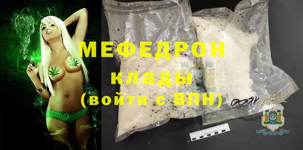 гашишное масло Нягань