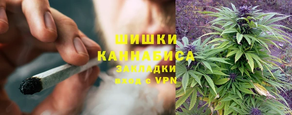 гашишное масло Нягань