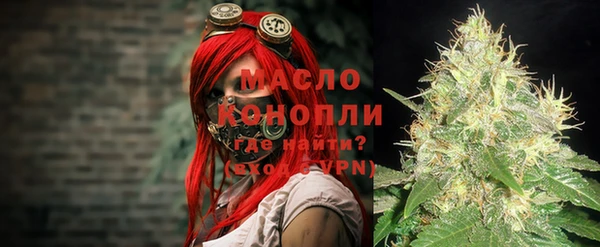 apvp Нязепетровск