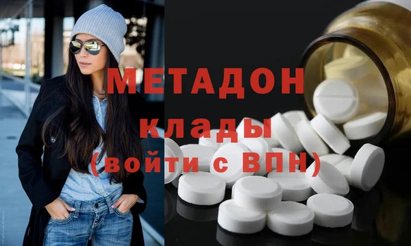 mdma Няндома