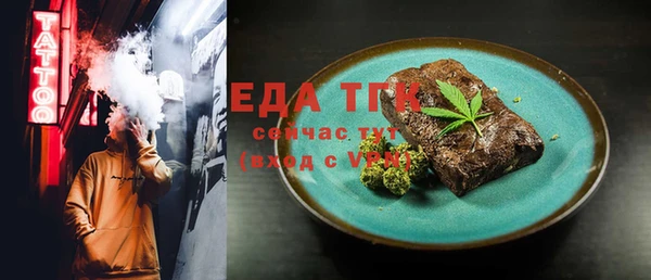 mdma Няндома