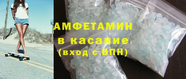 mdma Няндома