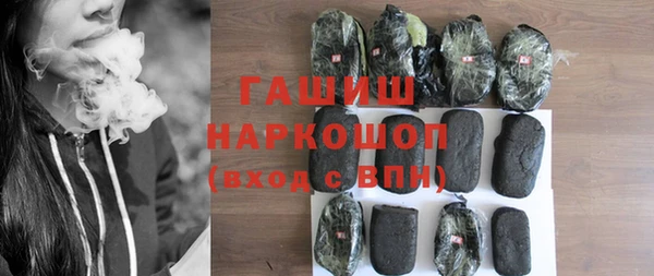 mdma Няндома