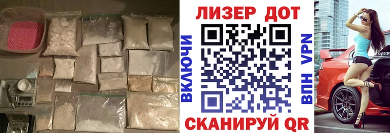 как найти наркотики  Сорск  ЛСД экстази ecstasy 
